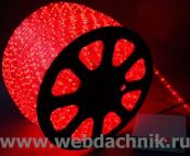 Дюралайт ламповый круглый 2400 ламп цвет: красный 100 м