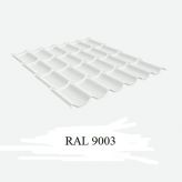 Металлочерепица Монтеррей 0,4 мм RAL 9003 (белый)