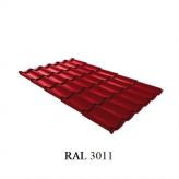 Металлочерепица Монтеррей 0,5 мм RAL 3011 (красный)