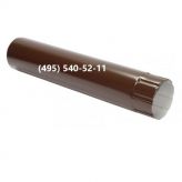 Водосточная труба RAL-8017 (коричневый) 3м Ф-100мм