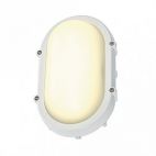 SLV Уличный светильник Terang LED 9Вт, 3000K, 700lm, белый 229921