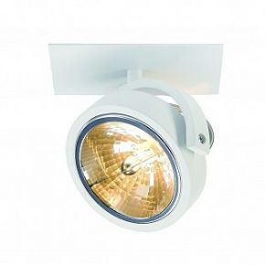 SLV Светильник встраиваемый KALU RECESSED 1 QRB111 50Вт текстурный белый 113401