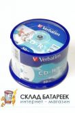 Диск Verbatim CD-R 80 52x DL+CB/50 Full Ink ID 43309