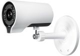DCS-7000L IP камера D-Link  D-Link IP DCS-7000L