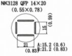 Насадка паяльная NK-3128 для QUICK