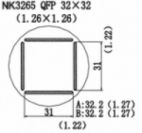 Насадка паяльная NK-3265 для QUICK