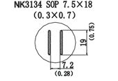 Насадка паяльная NK-3134 для QUICK