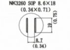 Насадка паяльная NK-3260 для QUICK