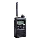 Радиостанции Icom IP-100H