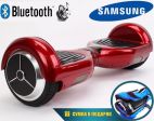 Гироскутер SMART BALANCE 6,5" Red+Bluetooth+Колонки