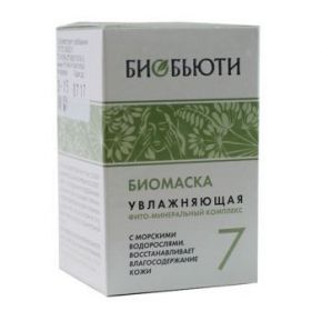 Биомаска Биобьюти №7 "Увлажняющая" Биобьюти Россия