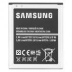 Samsung Аккумулятор для Samsung GT-S7562 - Galaxy S Duos - Original