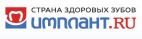 Имплант.ру, Национальный Стоматологический Проект