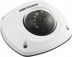 DS-2CD2522FWD-IS IP камера Hikvision  4мм Hikvision IP DS-2CD2522FWD-IS 4