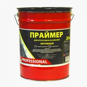 Праймер битумный СТН Professional 20 л СТН