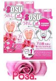 Носочки для педикюра Sosu с ароматом розы (1 пара)