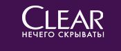 СLEAR