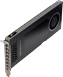 Профессиональная видеокарта nVidia Quadro NVS 810 PNY PCI-E 4096Mb (VCNVS810DVI-PB) PNY nVidia Quadro NVS 810  PCI-E 4096Mb (VCNVS810DVI-PB)