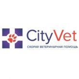 Сити Вет, Круглосуточная ветеринарная клиника