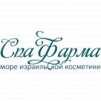 СпаФарма.ру, Интернет-магазин израильской косметики