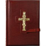 Библия большая С крестом из металла Элит Бук 002(кр)