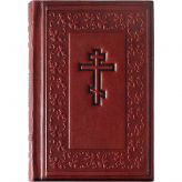 Библия Среднего размера с тисненым крестом Элит Бук 004