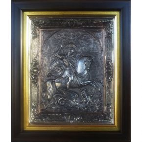 Икона Святой Георгий Победоносец В рамке под стеклом Галтех 12-064