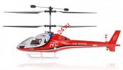 Вертолет Big Lama Red на р\у ESKY-003912