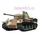 Радиоуправляемый танк Heng Long Panther G 1:16 - 3879-1 PRO Heng Long