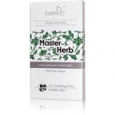 Очищающий пластырь «Чистые поры» Master Herb TianDe