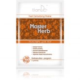 Пластырь для стоп детоксикационный Master Herb TianDe