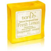 Натуральное мыло ручной работы «Бодрящий лимон» tianDe
