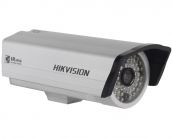 Аналоговая видеокамера Hikvision DS-2CC112P(N)-IR3 Hikvision Аналоговая видеокамера Hikvision DS-2CC112P(N)-IR3