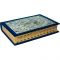 Библия большая С литьем, филигранью (серебро) и топазами в замшевой шкатулке Элит Бук 028(ф)