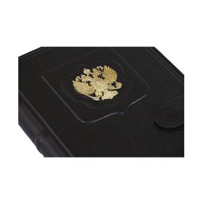 Кожаный ежедневник формата А5 Россия с гербом #1 Черная обложка с тиснением на магнитной кнопке Старый Мастер А80503