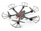 Радиоуправляемый квадрокоптер MJX X600 FPV 6-AXIS 2.4G - X600