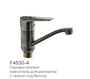 Смеситель для кухни бронза с гайкой  FRAP F4530-4 средний нос