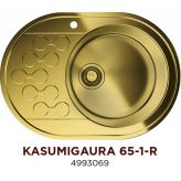 Кухонная мойка OMOIKIRI TRADITIONS Kasumigaura 65-AB-R OMOIKIRI
