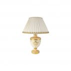 Настольная лампа с абажуром малая Topazio Cream Gold Delta