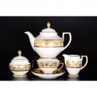 Falkenporzellan Чайный сервиз на 6 персон 17 предметов Imperial Crem Gold GL