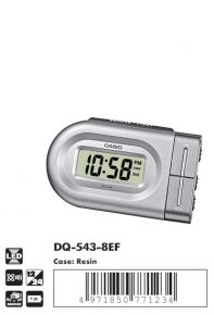 Электронный Будильник Casio DQ-543-8D