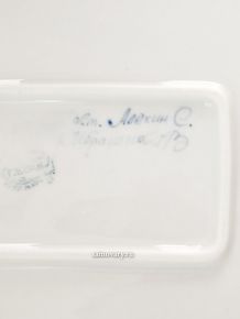 Поднос прямоугольный  с художественной росписью "Гжель", 17,5 х 25 см, №2 Тульские самовары