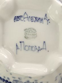 Чайник заварочный керамический "Гжель" "Семейный №3" Гжель