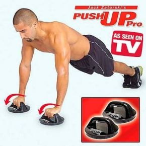 Опора для отжиманий Push Up Pro Bradex