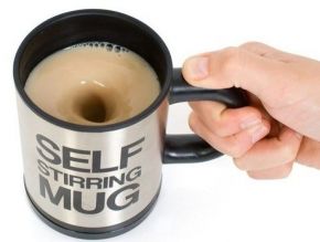 Кружка самомешалка Self Stirring Mug