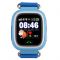 Умные детские часы с GPS Q80 Smart Baby Watch Розовый