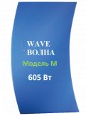 Дизайнерские радиаторы «Волна» M-605/0,60 цветные Анди-Групп