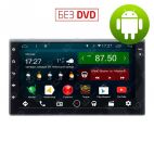 Автомагнитола IQ NAVI T44-2101 2din универсальная на Android 4.4.2 Quad-Core (4 ядра) 7" Full Touch