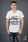 Лала Стайл Бежевая мужская футболка LalaStyle 270 "I CAN DO"