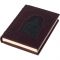 Святое Евангелие Подарочное издание книги в кожаном переплете Элит Бук 070(з)